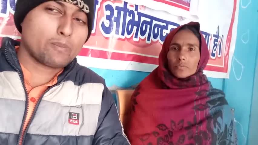 बहराइच:#shivamgiri﻿#upबहराइच नगर प्रमुख ने सुनी पीड़ित महिला की समस्या
