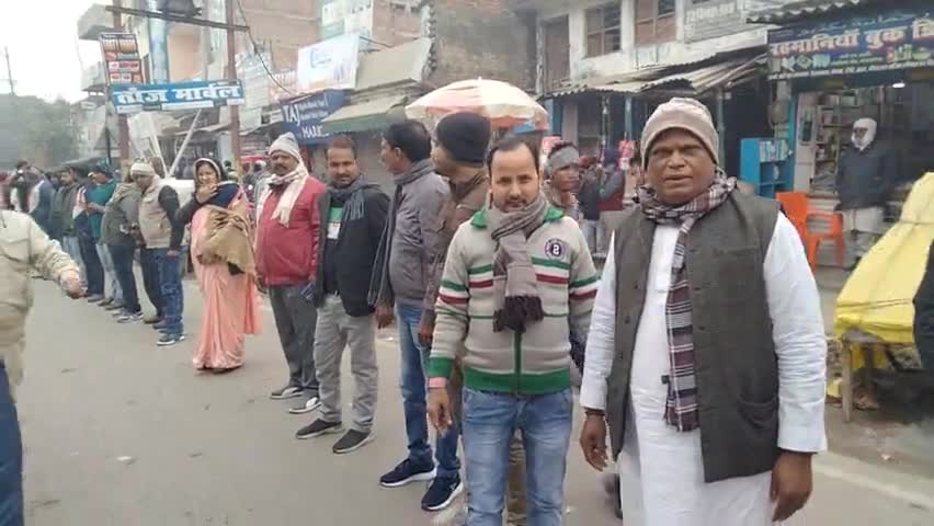 #Arun singh 
MSP कानून वापस लो।