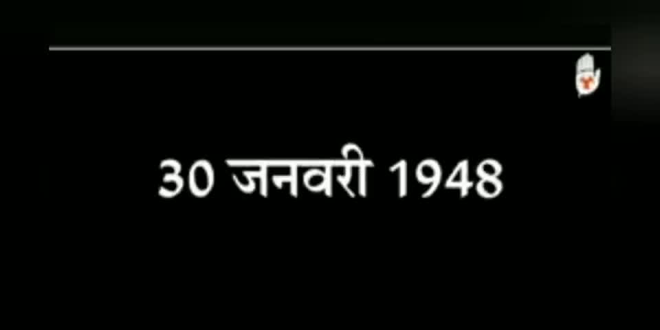 #गांधी_एक_विचार_है :-- जो तीन गोलियो से नही मरते 
#राष्ट्रपिता_महात्मा_गांधी जी की पुण्यतिथि पर नमन 🙏🏼🙏🏼