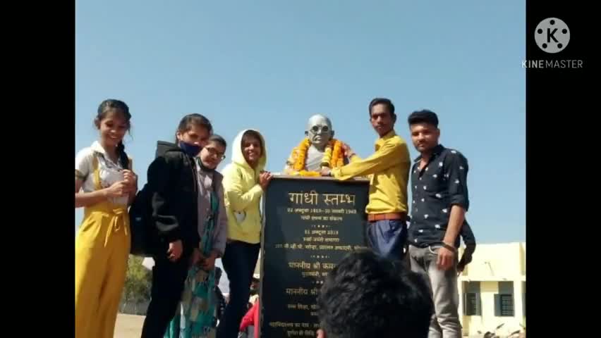 हरसूद: भारतीय राष्ट्रीय कांग्रेस के द्वारा मनाई गांधी जी की पुण्यतिथि
#news #india #chhanera #harsud