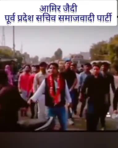 #आमिर_जैदी
सपा नेता घाटमपुर