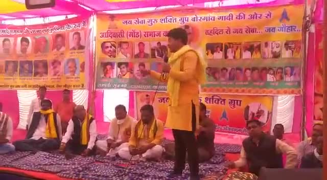 #देवगढ़ किला छिंदवाड़ा में 52गढ़ की चंडी_दाई की #52जीवाभाव देते हुए गोंगो सपन्न हुई। विधायक कमलेश शाह जी, नीलेश उईके जी