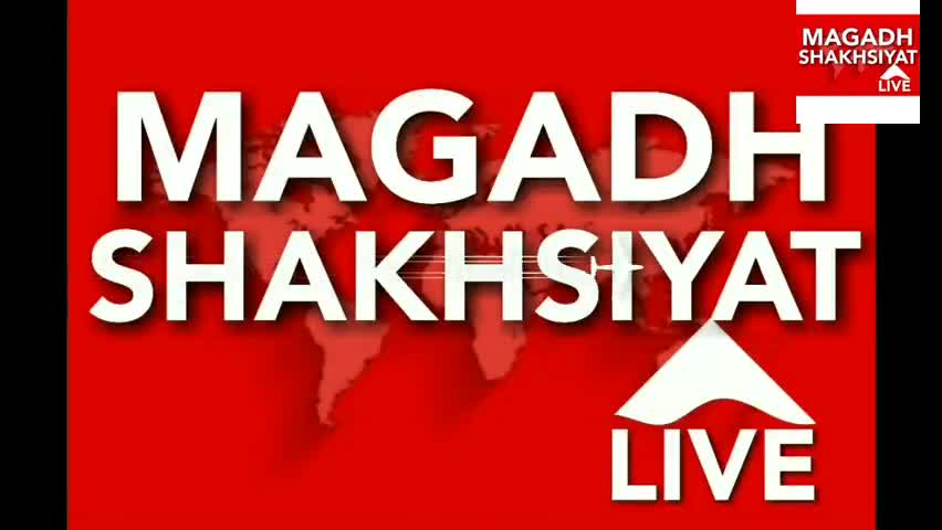 वारिसलीगंज: #वारिसलीगंज के मोहिउद्दीनपुर पंचायत के मतदाता सूची में हेरफेर,ग्रामीणों ने लिखा,ज़िला अधिकारी को पत्र।