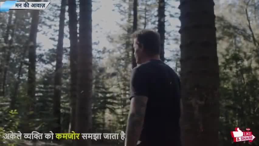 जो चलता है अकेला वही #बलवान है
#भीड़ में तो चलते हजारों #इंसान है
वीडियो पसंद आये तो #लाइक ❤️और #फॉलो अवश्य करें#lalji24
