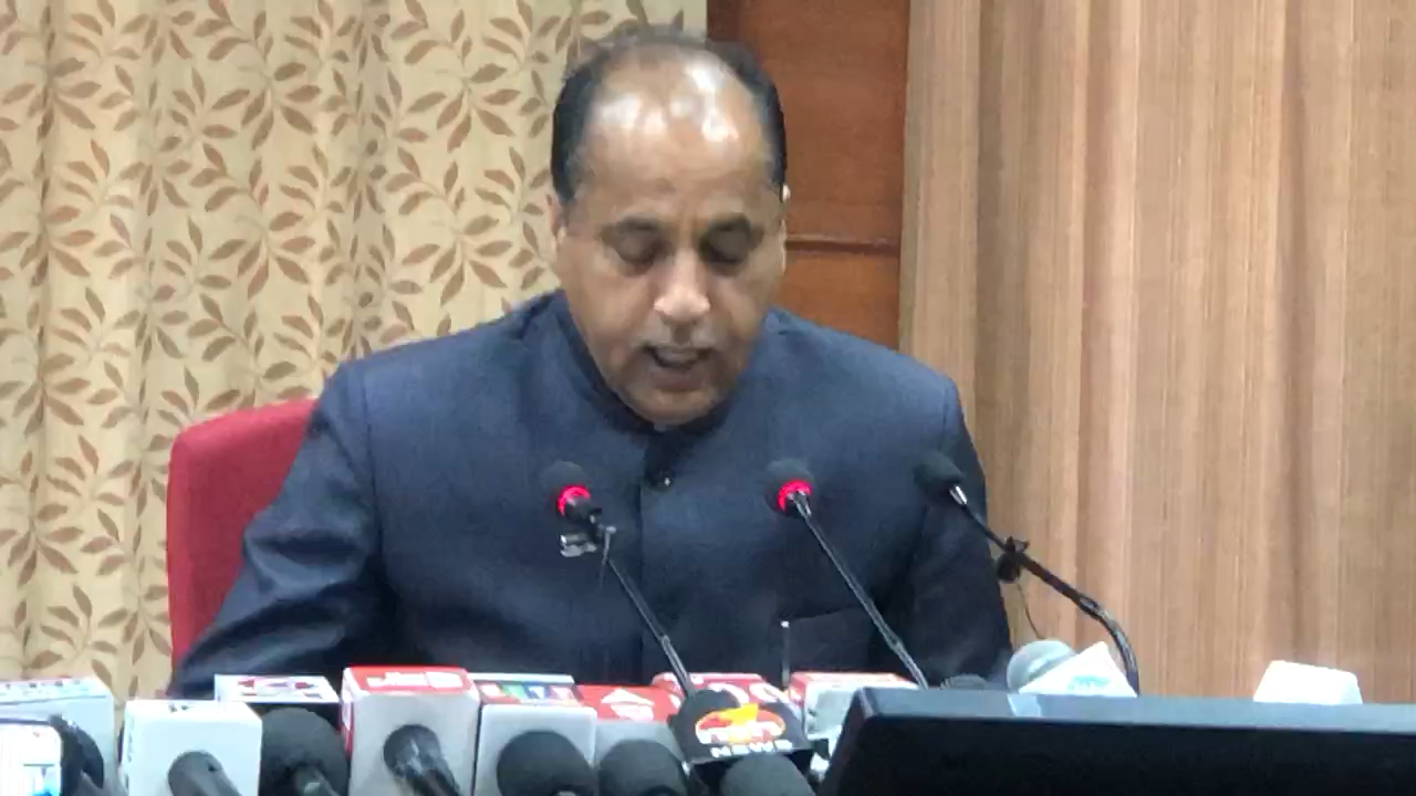 आज मुख्यमंत्री श्री जयराम ठाकुर जी ने पत्रकार वार्ता के माध्यम से बजट-2021-22 के लिए केंद्र सरकार का आभार जताया।
#AatmanirbharBharatKaBudget