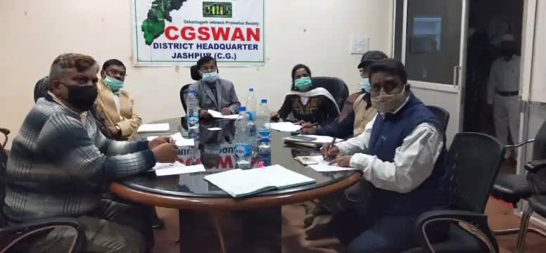जशपुर: जशपुर प्रयास आवासीय विद्यालय में अध्यापन कार्य के लिए शिक्षकों का किया गया कौशल प्रदर्शन #शिक्षक #प्रयास #विद्यालय