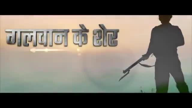 #ArmyDay

जान को जो देश पर कुर्बान किए जाते हैं 
मिट्टी पे अपनी जो अभिमान किए जाते हैं 
 भारत माता की जय