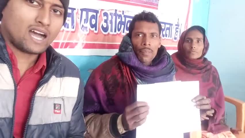 Bharaich Nagar pramukh Se Pidit Ramsurat Ne Bataya ki meri BiBi Ko Kuch Logo Ne Ghar Me Ghushkar mara
#shivamgiri
#up