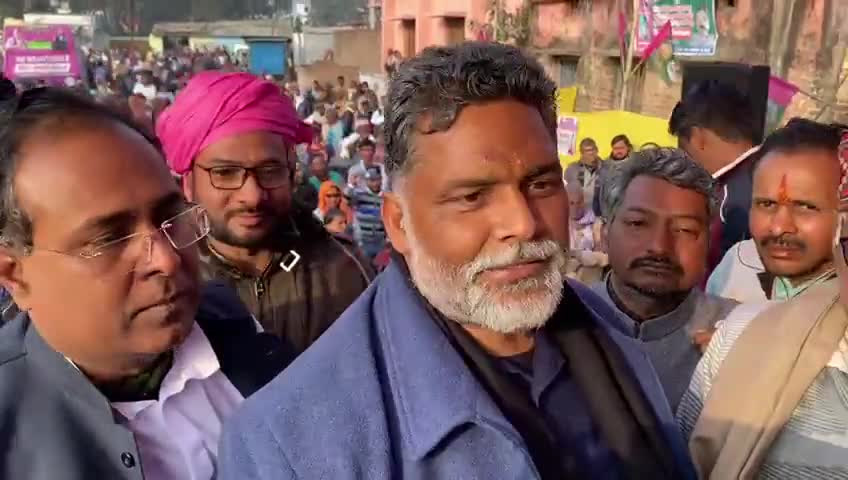 सीतामढ़ी में #पप्पू_यादव ने सभा के दौरान सरकार पर साधा निशाना।।
#pappuyadav #bihartimes #bihar_times #news #bihar