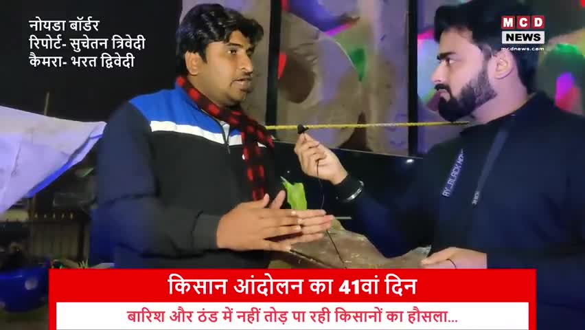 खाद्यान्न भंडारण सीमा हटाना राष्ट्रहित में नहीं! मेरा साक्षात्कार सचेतन त्रिवेदी द्वारा 
Part-3 
#किसान #किसान_आन्दोलन