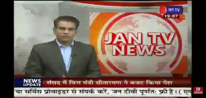 #जन_अधिकार_पार्टी द्वारा#कृषि_बिल #बढ़ते_डीजल_पेट्रोल के दाम एवं#बेरोजगारी जैसे अनेक समस्याओं को लेकर धरना प्रदर्शन किया