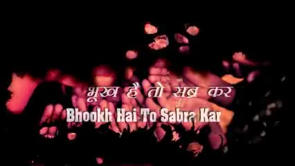 बजट को अच्छा बता दीजिये वरना बीजेपी सरकार बताएगी तो तुम्हारे निवाले तक छीन लेगी।
#बजट_2021-22