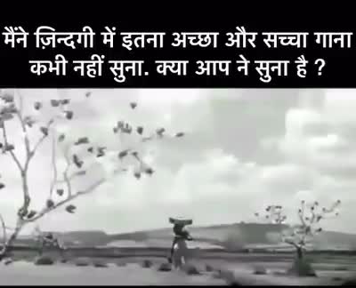 बेच खाएंगे सब कुछ।
ओर छोड़ेंगे नही अब कुछ।।
#बजट_2021