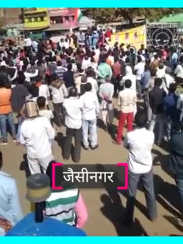 जैसीनगर किसान विरोधी कानून के विरोध मे उमडा़ जनसैलाव  
#भारतीय_किसान_श्रमिक_जनशक्ति_यूनियन