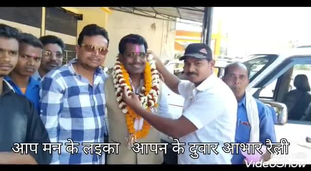 #जिलापंचायत क्षे.क्र.2के जनमंच पर विगत 1वर्ष पूर्ण में आप सभी ने आशीर्वाद देकर मुझपर सहयोग एवं मार्गदर्शन के लिए आभार🙏