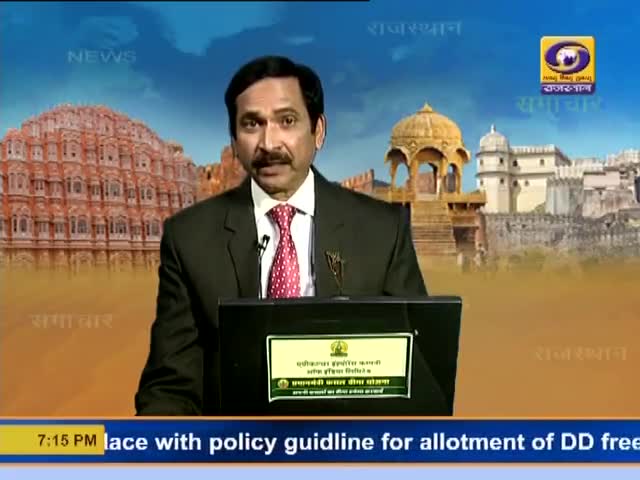 राष्ट्रीय स्तर पर मिला राजस्थान राज्य भारत स्काउट व गाइड को प्रथम पुरस्कार
#Bsgindia
#CovidService
#ScoutsGuides
#Rajbsg