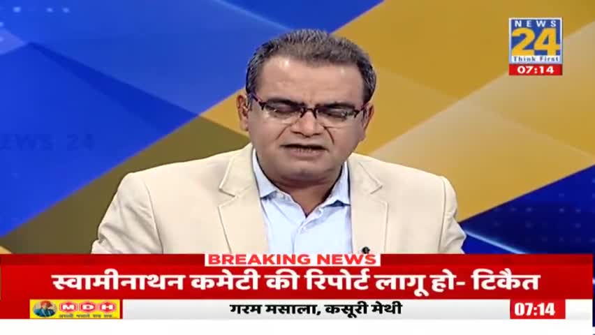 Deep Sidhu ने साज़िश के तहत लाल किले पर झंडा फहराया, ऐसे आदमी को जेल में होना चाहिए था: #AAP_सांसद, #संजय_सिंह