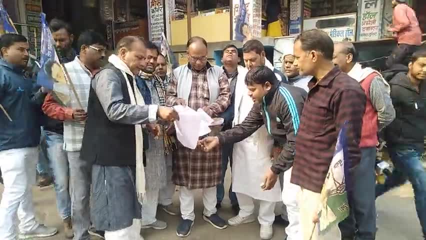 भोजपुर :- #रालोसपा का #किसान_चौपाल शुरू,
रालोसपा जिला इकाई भोजपुर द्वारा काले कृषि कानूनों की जलाई प्रतियां