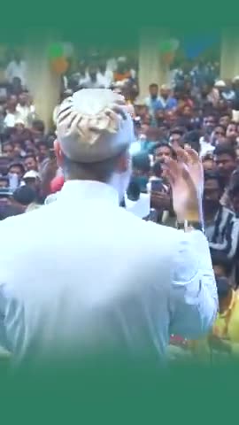 मेरे बच्चों तुम वकील और जज बनो, क्योंकि तुम्हें देश को बचाना है। - बैरिस्टर असदुद्दीन ओवैसी
#aimimpartybihar #aimim