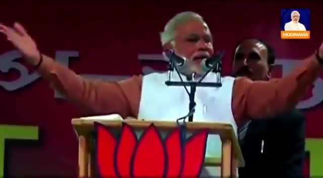 तुम मुझको कब तक मुझको रोकोगे...

#IndiaWithModi