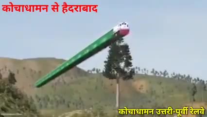 #कोचाधामन उत्तरी-पूर्वी रेलवे 🤣🤣
कोचाधामन से हैदराबाद (#मिम्मन_रैल, Super Fast)
3D model lunch