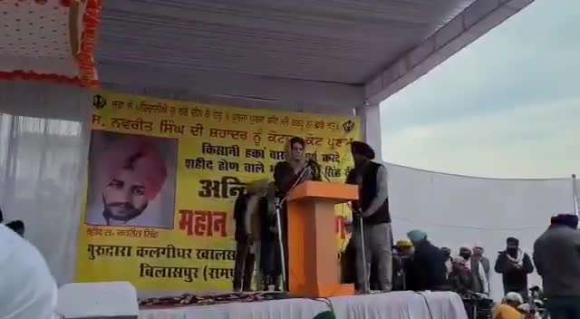एक शहीद का परिवार उसकी शहादत को कभी भूल नहीं सकता; वो उस शहादत को हमेशा के लिए अपने दिल में रखते है. #प्रियंकागांधी