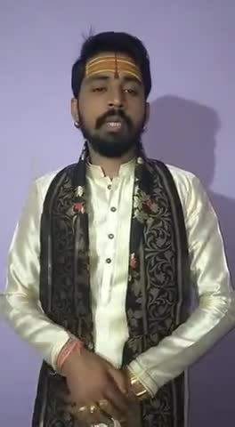 श्री राम जन्मभूमि तीर्थ क्षेत्र निधि समर्पण महाभियान के लिए पंडित भागीरथी तिवारी काकू महाराज की अपील #rjb﻿@