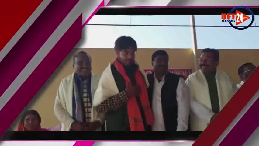 फटाफट देश प्रदेश की खबर
#फटाफट