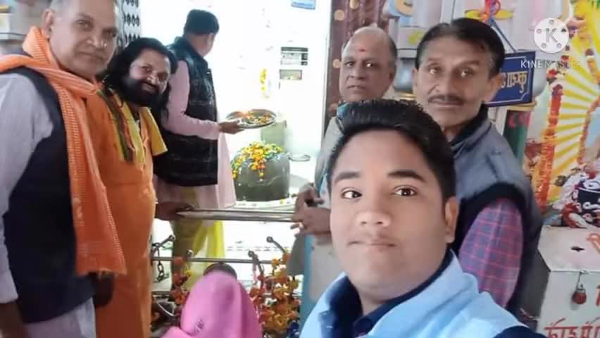 जागेश्वर नाथ जी के दिव्य दर्शन
#bandakpur