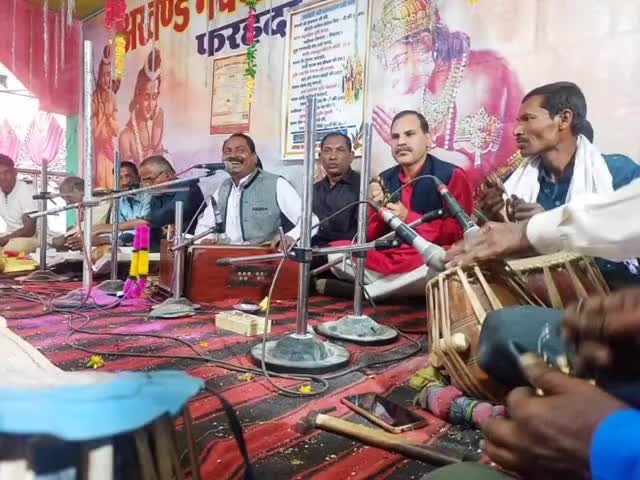 मुंगेली: पूर्व सांसद लखनलाल साहू ग्राम फरहदा में आयोजित नवधा रामायण में शामिल हुए #रामचरितमानस