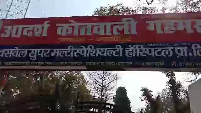 सेवराई: भदौरा में मामूली विवाद में मौसेरे भाई की हत्या के दूसरे दिन भी हत्यारोपी नहीं हुआ गिरफ्तार, परिजनों में कोहराम #पुलीस