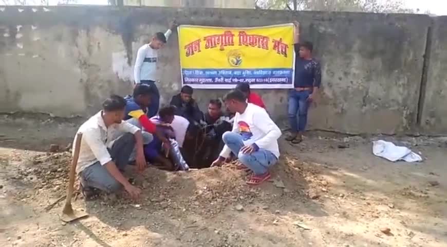 गढ़वा: गढ़वा शहर के मिस्कार मुहल्ले में जन जागृति मंच ने किया पौधारोपण #पौधरोपण
