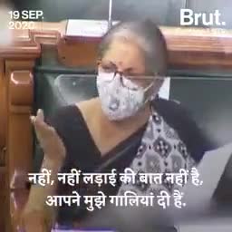 केन्द्रीय वित्त मंत्री निर्मला सीतारमण जी का जोरदार भाषण, पूरा वीडियो अवश्य देखें
#भाजपा #बीजेपी #कपिलमनीषगर्ग #जयहिन्द