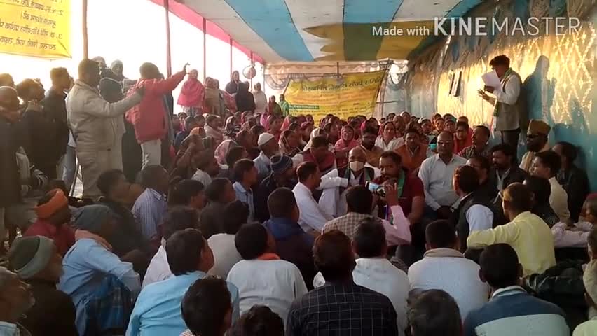 टंडवा: आजसू के केंद्रीय प्रवक्ता ने टंडवा में आंदोलित रैयतो का किया समर्थन, धरना स्थल पर आयोजित सभा को किया संबोधित
#आजसु