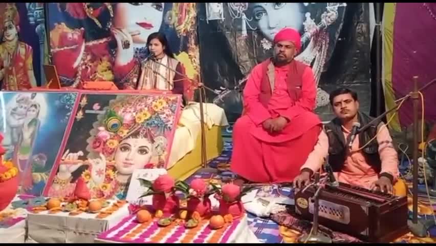 पकरीबरावां: धमौल बाजार में दुर्गा मंदिर के पास सात दिवसीय श्रीमद्भागवत कथा शुरू #श्रीमद्भागवत
