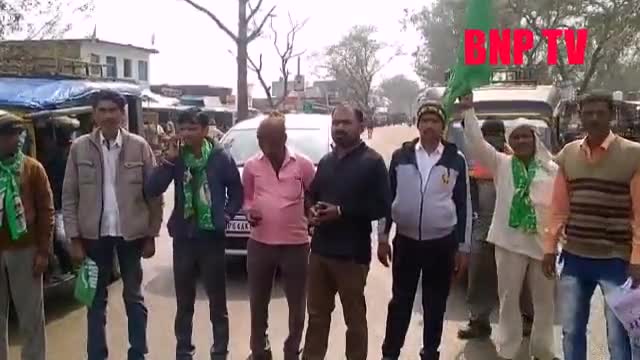 भवनाथपुर #झामुमो प्रखण्ड कमिटी के द्वारा #चक्का_जाम। 
https://youtu.be/1vg44EBAG68