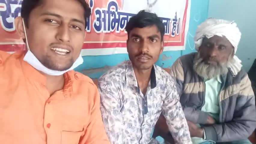 कुछ लोगों के घर जल गए हैं जांच हुआ लेकिन मुआवजा नहीं मिला
# आंदोलन # किसान # यूपी #  सीएम # जिलाधिकारी #shivamgiri