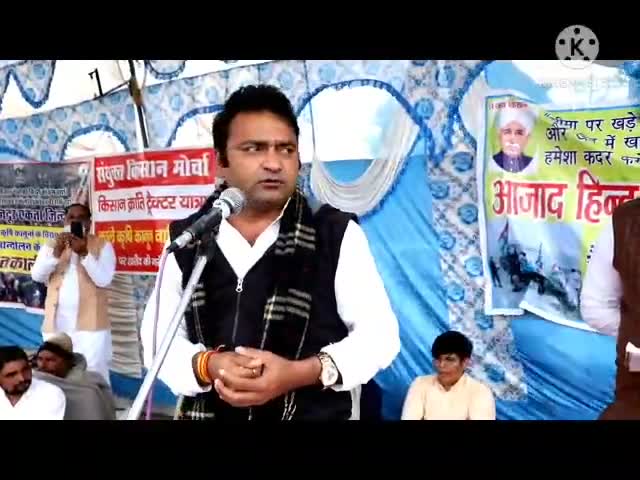 भिवानी: भाई नरेन्द्रराज गागङवास  किसान पंचायत चहड़ में अपने विचार रखते हुए।  #जीतेगा #किसान #जीतेगा #देश