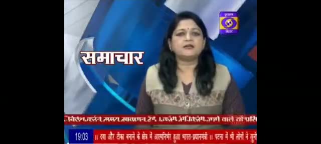 #DDNews पर पीएम श्री नरेंद्र मोदी जी द्वारा #tarapurshahiddiwas की चर्चा... #jayramviplav