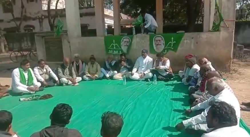 मयूरहंड: मयूरहंड स्टेडियम में झामुमो की हुई बैठक, पांच सदस्यीय संयोजक मंडली का किया गया गठन #झामुमो