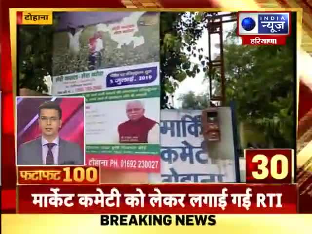 सरकार मंडी व्यवस्था को समाप्त  कर किसानो को निजी कम्पनियों का गुलाम बनाना चाहती है 
#rticellnsui #rahulgandhi #bbchindi