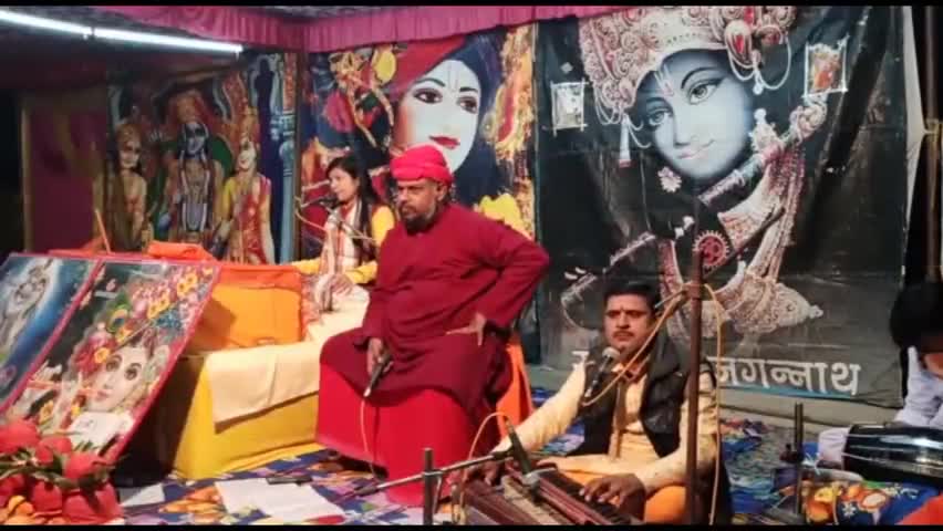 पकरीबरावां: धमौल दुर्गा मंदिर के समीप आयोजित श्रीमद्भागवत कथा में उमड़े श्रद्धालु #श्रीमद्भागवत