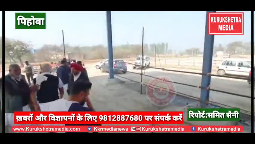 थानेसर: अपने गृह जिले में आयोजित किसान महापंचायत में नही शामिल होंगे गुरनाम सिंह चढूनी #kurukshetramedia