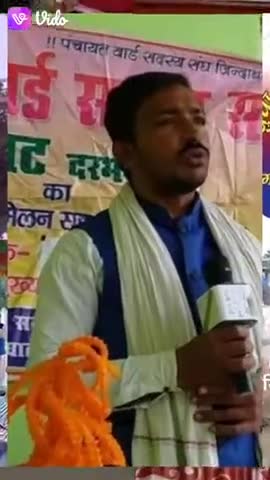 युवा क्रांतिकारी पार्टी बिहार प्रदेश अध्यक्ष गणेश चौधरी ने कहा हर वोटर को #6 हजार रुपए पैंशन महिना मिलना चाहिए7870339309