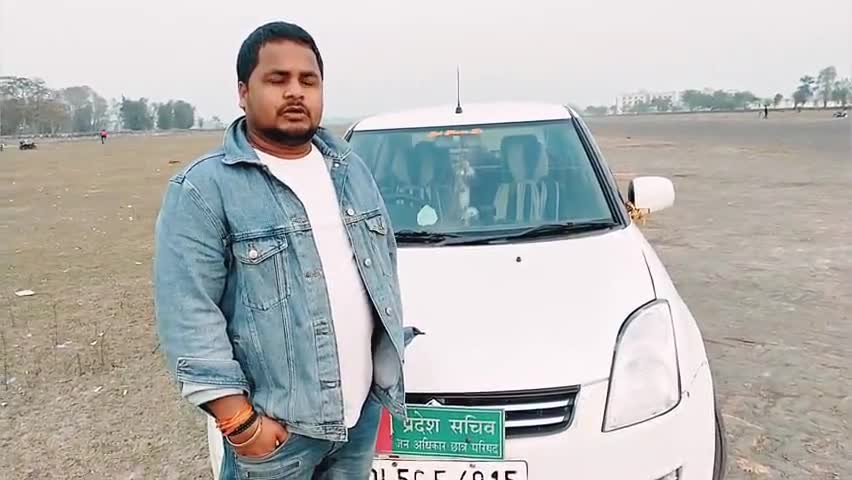 किसान बिरोधी बिल के खिलाफ  हमलोग किसान के साथ कल भी थे और आज भी हैं  !
#Dhirajranjanjacp