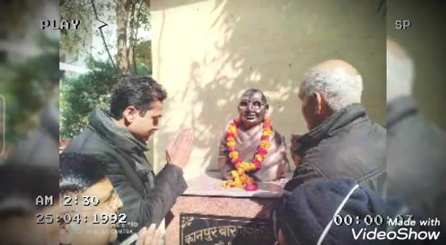 हाँ, मैं "आन्दोलनजीवी" हूँ 
#FarmersProtest #andolanjivi