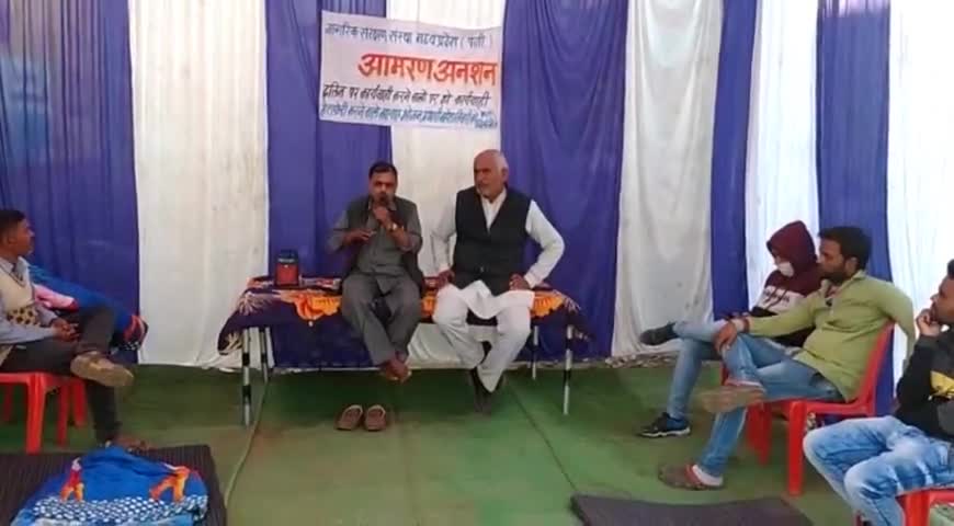 नटेरन: नटेरन में नागरिक संरक्षण संस्था के प्रदेश अध्यक्ष डॉक्टर महेंद्र ढाणी अनिश्चित#अनशन पर बैठे