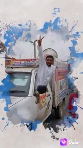 युवा क्रांतिकारी पार्टी बिहार प्रदेश अध्यक्ष गणेश चौधरी ने कहा# हर वोटर को#6हजार रुपए पैंशन महिना मिलना चाहिए#7870339309
