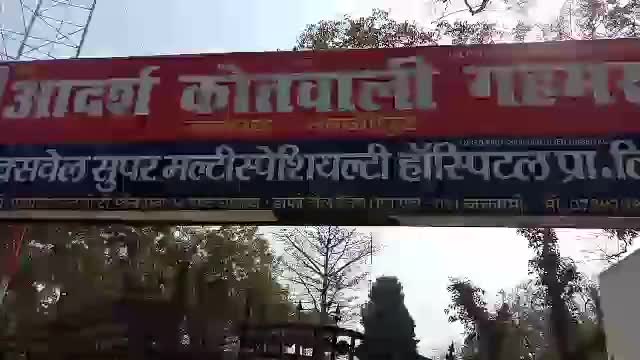 सेवराई: बारा मे कलयुगी पुत्र ने मां को मारपीट कर किया घायल, पुलिस आरोपी युवक को हिरासत मे लेते हुए विधिक कार्रवाई मे जुटी #कलयुग
