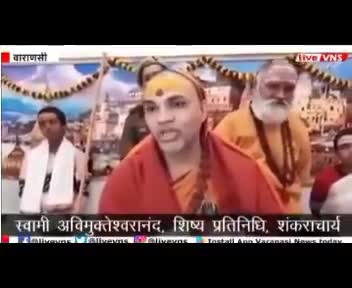 #किसानों_के_समर्थन में संतों ने किया कांफ्रेंस कहा #अत्याचार करने वालों को राम का नाम लेने का अधिकार नहीं